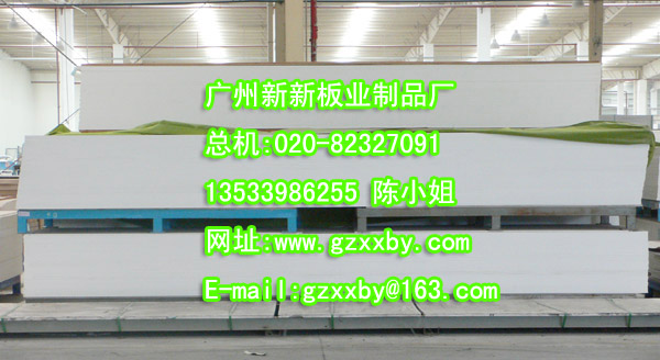 南宁PVC发泡板生产厂家