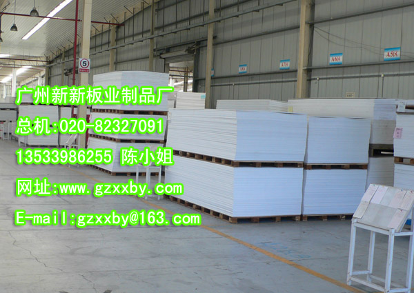 温州PVC发泡板生产厂家