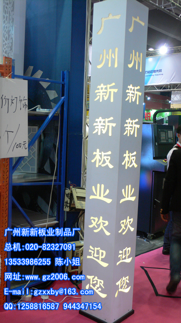 扬州PVC发泡板生产厂家