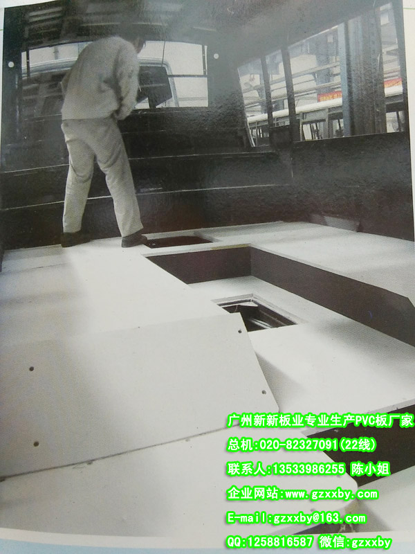 公交车顶棚板,客车地板应用安装(PVC板)